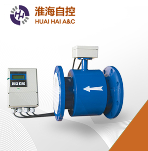 分體式電磁流量計(jì)